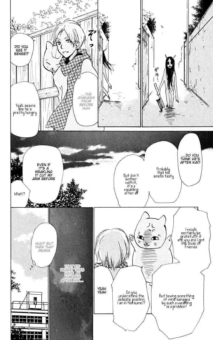 Natsume Yuujinchou Chapter 20 28